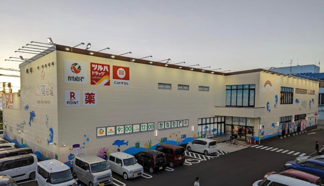 ウィンベル沖縄名護コーラルビュー Agarii Exterior foto